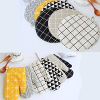 1 Piece Cute Non-slip Yellow Gray Cotton Fashion Nordic Kitchen Cooking Microwave Gloves Baking BBQ Potholders Oven Mitts