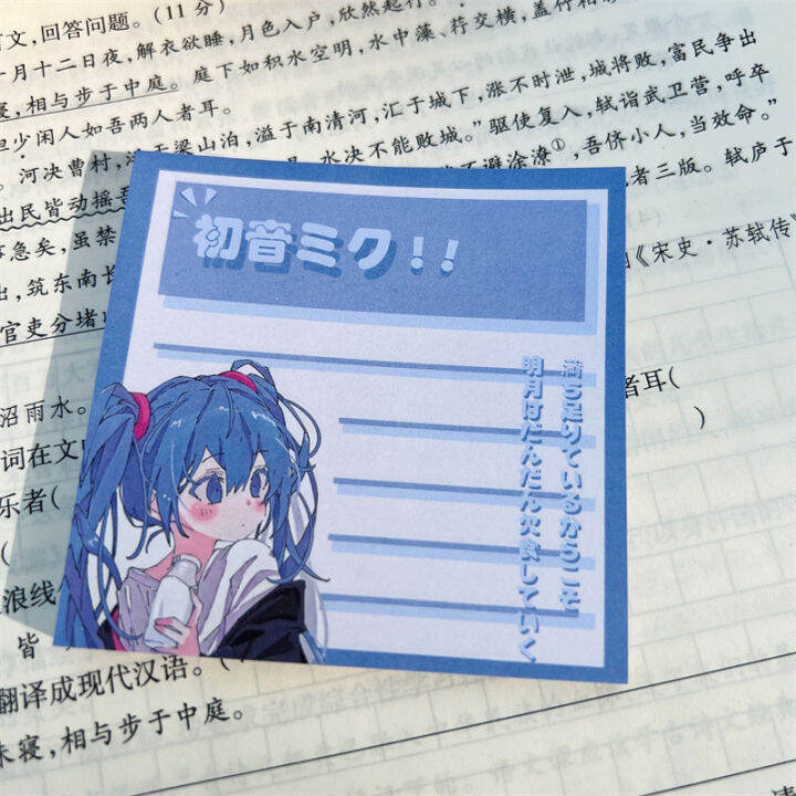 hatsune-miku-purple-sticky-note-cartoon-cute-pad-stickable-note