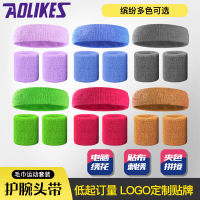 【cw】 Towel wristband Sports Headband Hairband Wrist Protector Sweat Absorbing Suit Gear Manufacturer ！