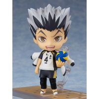 Nendoroid Haikyuu!! Kotaro Bokuto#4580590127777