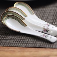 ✈ 4-piece set bone china chinese rice scoop spoon set korean ice cream ladle japanese ice cream dessert spoon kids spoon