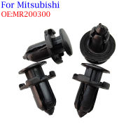 50X Auto คลิปกันชน Fastener Rivet Retainer Push Cover Fender รถประตู Trim แผงคลิป MR200300สำหรับ Mitsubishi Honda 9มม.