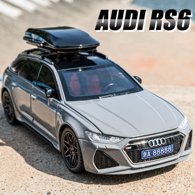1/24โมเดลรถ Audi RS6 Avant Station Wagon โมเดลรถโลหะผสมรถของเล่นโลหะหล่อจากเหล็กแบบจำลองของขวัญของเล่นเด็กเสียงและไฟ