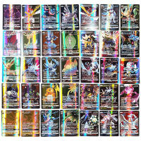 100pcsBox For Pokemon GX Cards Vmax English Shining Trading Collectible Game Card Booster Box Best Selling Kid TAKARA Toys Gift