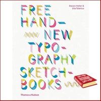 Happiness is the key to success. ! Free Hand New Typography Sketchbooks หนังสือภาษาอังกฤษมือ1(New) ส่งจากไทย