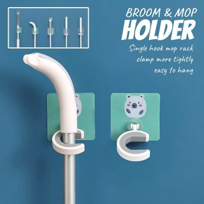 Storage Rack Suction Multi-purpose High Quality Self-adhesive Wall Mount Kitchen Bathroom Storage Mop Organizer Holders Home Picture Hangers Hooks