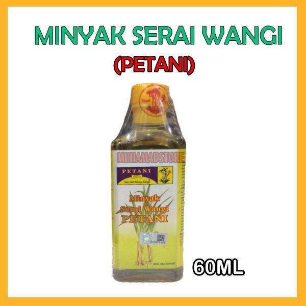 MINYAK SERAI WANGI (PETANI) 60ML | Lazada