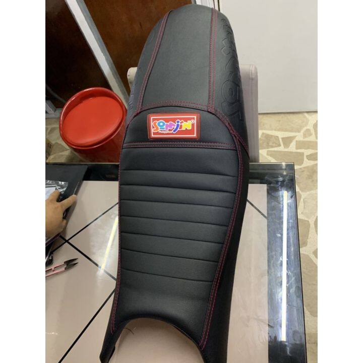 Motorcycle Seat Cover SZ/ Gixxer | Lazada PH