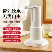 ♗㍿✌ bottled intelligent touch the out of desktop automatic dispenser foldable