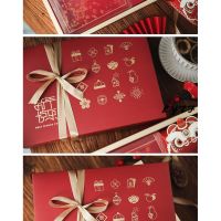 Chinese style new year gift box candy gift box 2021 high-end gift bag new year empty box Chinese new year