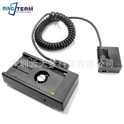 [COD] Suitable for camera power supply DR-50 fake connector G10 G11 G12 SX30 ACK-DC50