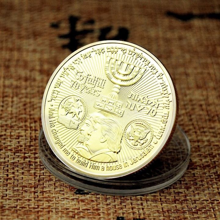 ใหม่ปล่อยเรา-อิสราเอลประชุม24k-ชุบทองเหรียญที่ระลึกปุ่มโลหะ