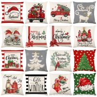 【CW】❅✠☫  Decorations for Xmas Cushion Cover Ornament Pillowcase Natal Navidad 2022 New Year Gifts 45x45cm