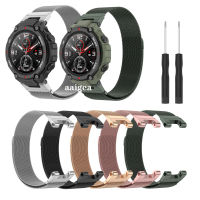 สายสำหรับ Huami Amazfit T-Rex / Trex Pro สายรัดข้อมือวงเหล็กสแตนเลสสร้อยข้อมือตาข่ายโลหะ