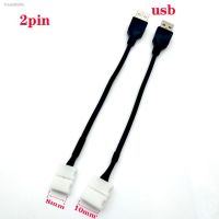 ☄ 5Pcs/lot 2pin 8mm 10mm Free Welding led connector 15cm cable to USB led strip connector for DC5V 5050 led strip