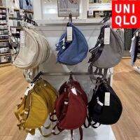 UNIQLO LO