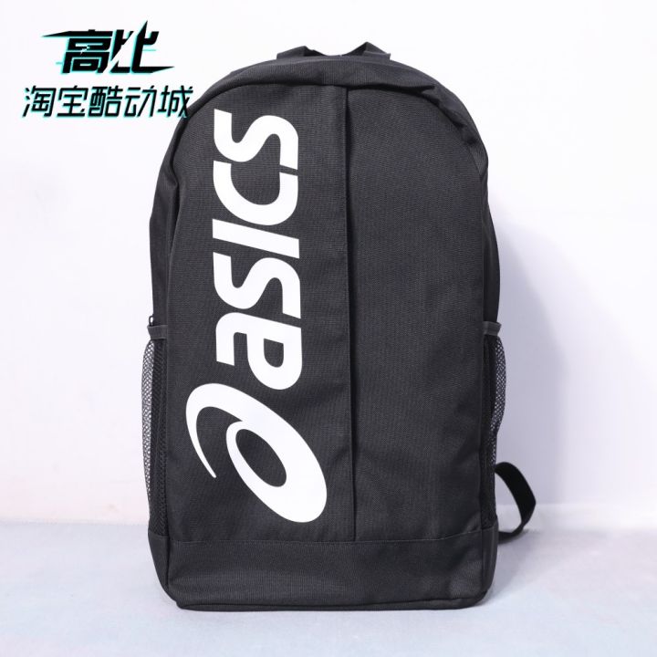 asics-asics-mens-and-womens-outdoor-sports-large-capacity-travel-backpack-student-schoolbag-3033a836