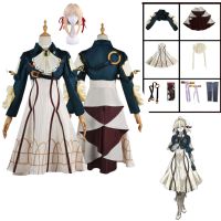 Anime Violet Evergarden Cosplay Costume High Quality Princess Maid Dress Halloween Carnival Prom Skirt For Woman