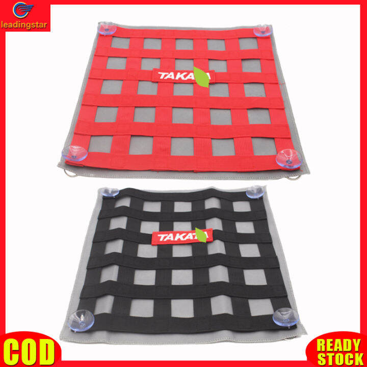 leadingstar-rc-authentic-car-window-net-rally-safety-equipment-window-shade-protection-net-interior-parts