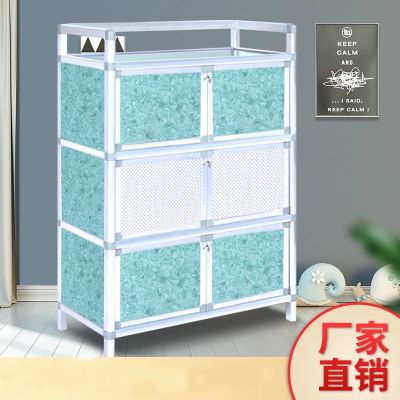 [COD] Cupboard cabinet simple storage aluminum alloy assembly multi-functional bowl kitchen