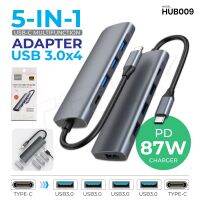 ตัวแปลง 5in1 ฮับมัลติฟังชั่น เเดปเตอร์ พอร์ตฮับ Type-C to USB 4 Port+Charger สำหรับแล็ปท็อปและมือถือ