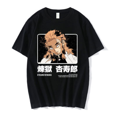Japanese Anime Demon Slayer Kimetsu No Yaiba T Shirt Mens Short Sleeve Cotton T-Shirt Rengoku Kyojuro Tee Byk 100%