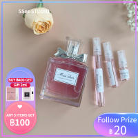 [?พร้อมส่ง]  Blooming Bouquet EDT  2ml/5ml/10ml ✨Sampler Perfume น้ำหอมผู้หญิง กลิ่นหอมติดทนนาน