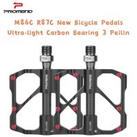 PROMEND M86C R87C New Bicycle Pedals Ultra-light Road Bike Carbon Bearing Mountain Bike 3 Peilin Black Red Silver Pedals Parts