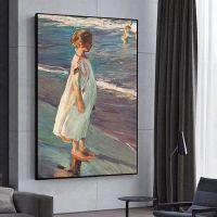 Joaquin Sorolla "Nina On The Beach" Art Canvas Poster And HD Print Pictures For Living Room, Bedroom And Home Decor