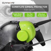 Sunnylife G Imbal ป้องกันกล้องเลนส์ครอบฝุ่นกรณีอุปกรณ์เสริมสำหรับ DJI FPV