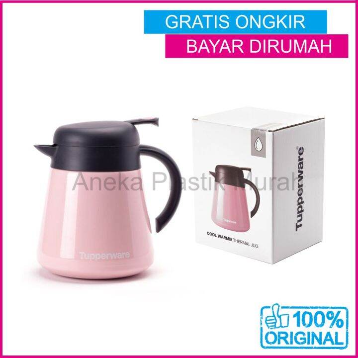 Tupperware Cool Warmie Thermal Jug PINK tahan kurleb 6jam Tupperware