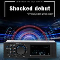 1 DIN Car Stereo Audio Automotivo Bluetooth with USB USB/SD/AUX Card In-Dash Autoradio FM MP3 Player PC Type:ISO-M2