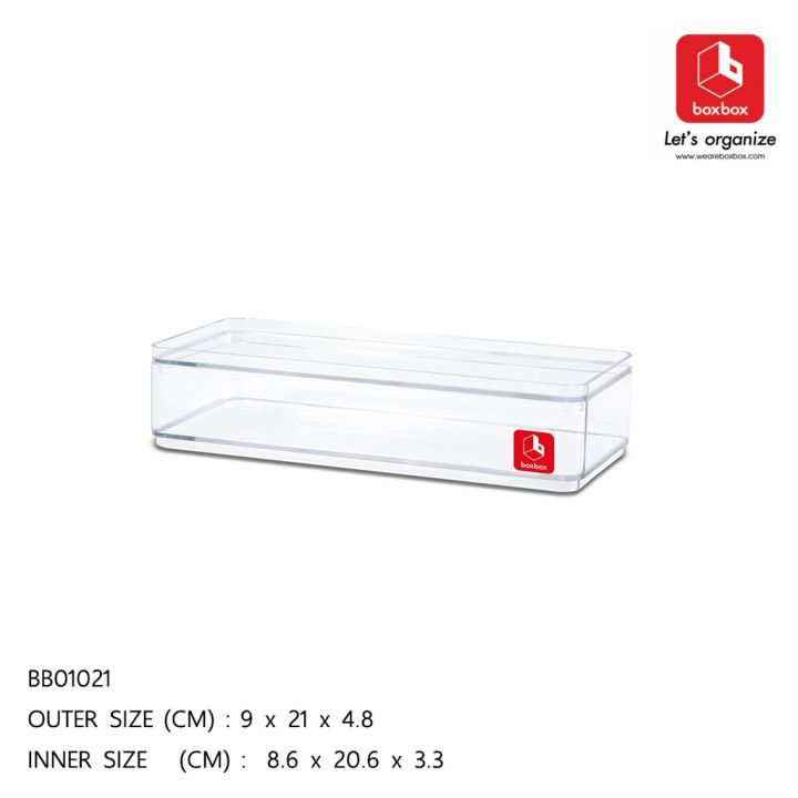 โปรโมชั่น-boxbox-bb01021-ขนาด-9-x-21-x-4-8-ซม-กล่องพลาสติกใสอเนกประสงค์-กล่องใส-กล่องพลาสติก-กล่องเก็บของ-กล่องเครื่องสำอางค์-ราคาถูก-กล่อง-เก็บ-ของ-กล่องเก็บของใส-กล่องเก็บของรถ-กล่องเก็บของ-camping