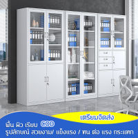 metal cabinet ตู้เหล็กเก็บเอกสาร ตู้เหล็กลัคกี้ ตู้เก็บของ ตู้เหล็กใส่ของ ตู้เหล็กเอกสาร ตู้เหล็ก ตู้เก็บของอเนก