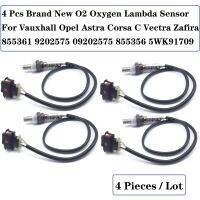 5WK9170เซ็นเซอร์ Lambda ออกซิเจน O2 9ใหม่เอี่ยมสำหรับ Vauxhall Opel Astra Corsa C Vectra Zafira 855361 9202575 09202575 855356