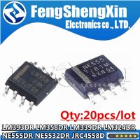 20PCS LM393DR SOP8 LM393 SOP-8 SOP LM393DT LM358DR LM358 NE555DR NE555 LM339DR LM339 LM324DR LM324 NE5532 NE5532R JRC4558D 4558D WATTY Electronics