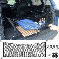 ﺴ 110x50CM Car Trunk Rear Storage Cargo Luggage Nylon Elastic Net Holder With 4 Plastic Hooks Pocket For Car Van Pickup