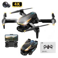 Tesla 4K HD Aerial Photography Fixed Altitude UAV Radio Controlled Helicopter Obstacle Avoidance At a Distance Of 5000M Electrical Trade Tools Testers