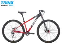 2023 TRINX M719Pro เสือภูเขา ล้อ 29 นิ้ว Shimano Altus 1x9 speed เฟรมอลูมิเนียม