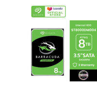 SEAGATE BarraCuda Compute HDD ST8000DM004 / 8TB / 3.5" / 5400RPM / C/256MB / SATA 6GB/s (ฮาร์ดดิสก์)