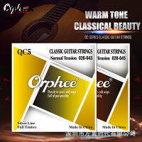 ANYTEK Orphee QC5ชุด QC9กีร์ต้าคลาสสิคสตริงเคลือบป้องกันสนิมโอคาริน่าอุปกรณ์เสริม