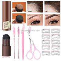 One Step Eyebrow Stamp Shaping Kit Brush Eyebrow Enhancer Powder Tint Stick Hair Line Contour Cosmetics Professional Make Up Set