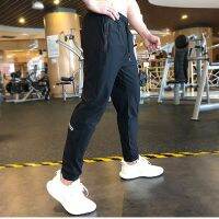 BINTUOSHI Mens Running Pant Zipper Pockets Training Trousers Joggings Fitness Trousers Breathable Elastic Sport Pants