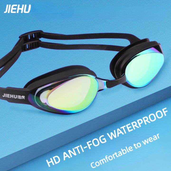 ☃ Professional Swimming Goggles Water Goggles Myopia Goggles