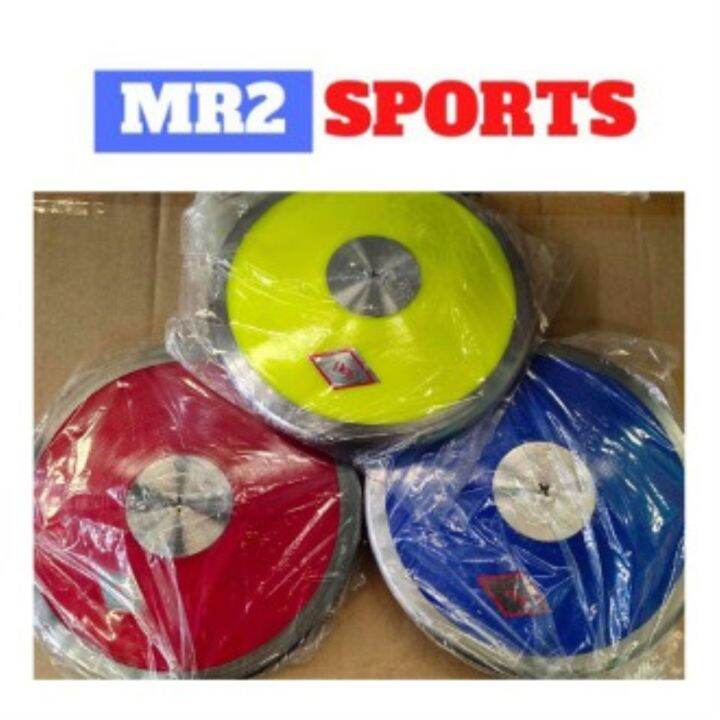 Track Field Discus Throw Equipment Lazada PH