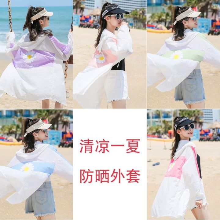 sunscreen-clothing-womens-mid-length-2021-summer-new-korean-version-loose-sunscreen-clothing-students-anti-ultraviolet-thin-jacket