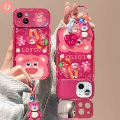 ◄☑ เคสโทรศัพท์มือถือแบบนิ่ม กันกระแทก ลายการ์ตูนหมีสตรอเบอร์รี่น่ารัก พร้อมกระจกแต่งหน้า สําหรับ iPhone 7Plus 14 12 13 MAX 7 8 XR X XS S