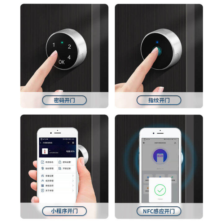 Smart Touch Screen Digital Mailbox Password Lock Lock Turn