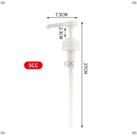 CK 1100มล. เครื่องจ่ายน้ำเชื่อมกาแฟขวดซอสมะเขือเทศอเนกประสงค์พร้อมปั๊มขนาด5 8 10CC