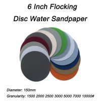 2Pcs Size 6 Inch and Diameter 150mm Flocking Disc Water Sandpapers Granularity 1500 10000 for Sanding and Polishing of Beads